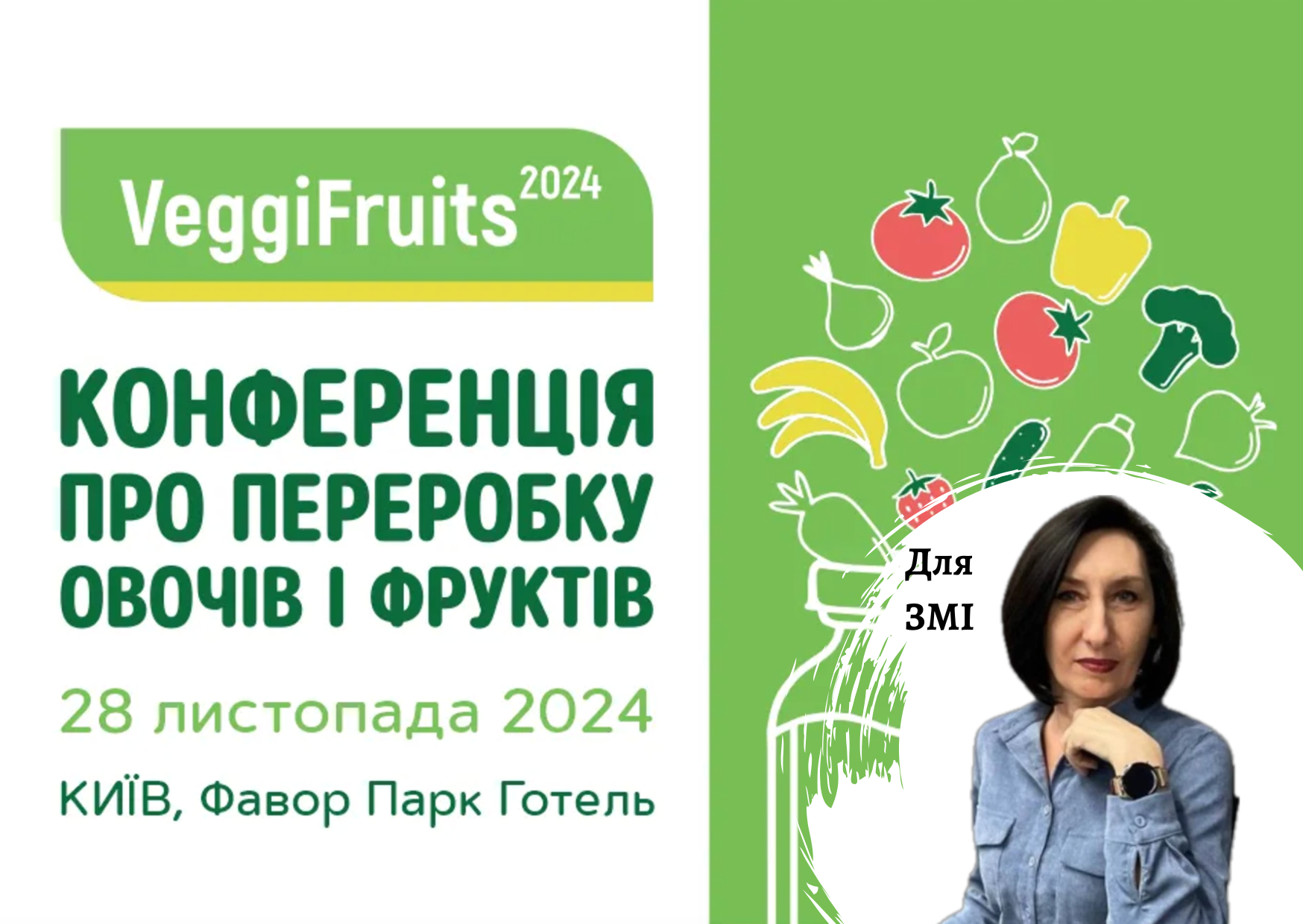 Overview of the processed vegetables and fruits market - Pro-Consulting participated in the VeggiFruits conference